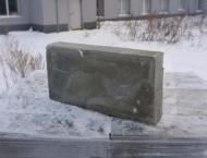 Экоблок перегородка